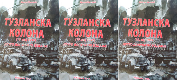 Тузланска колона далеко од правде
